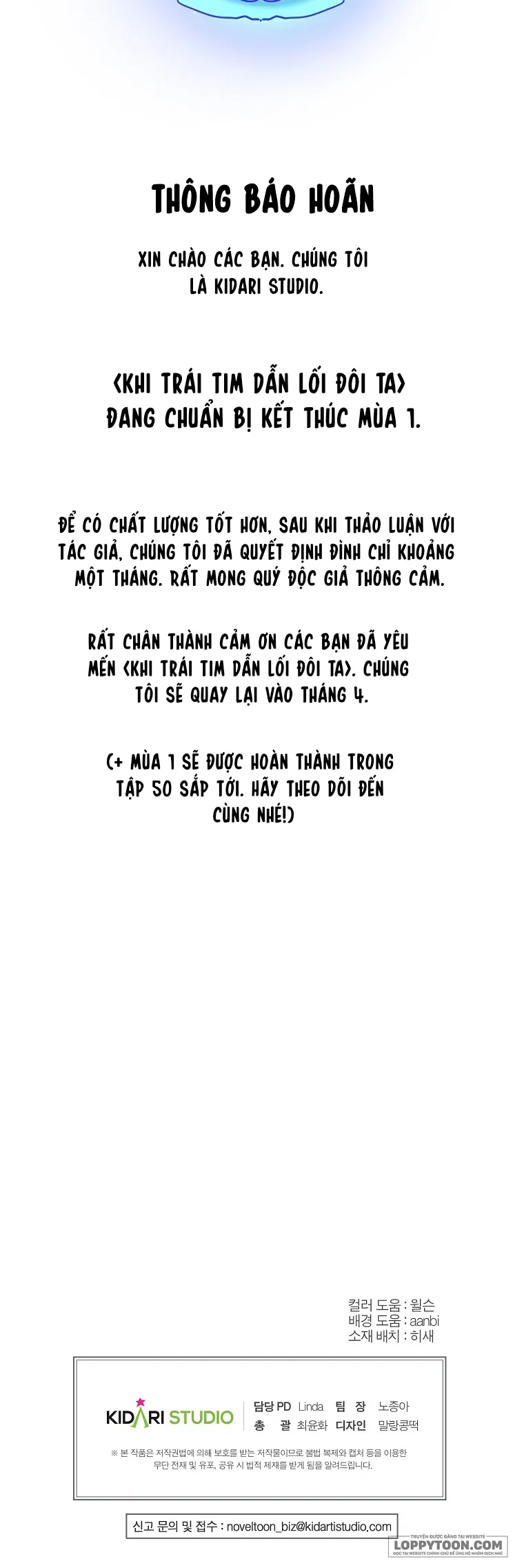 Khi Trái Tim Dẫn Lối Đôi Ta - Chap 46 - Trang 30