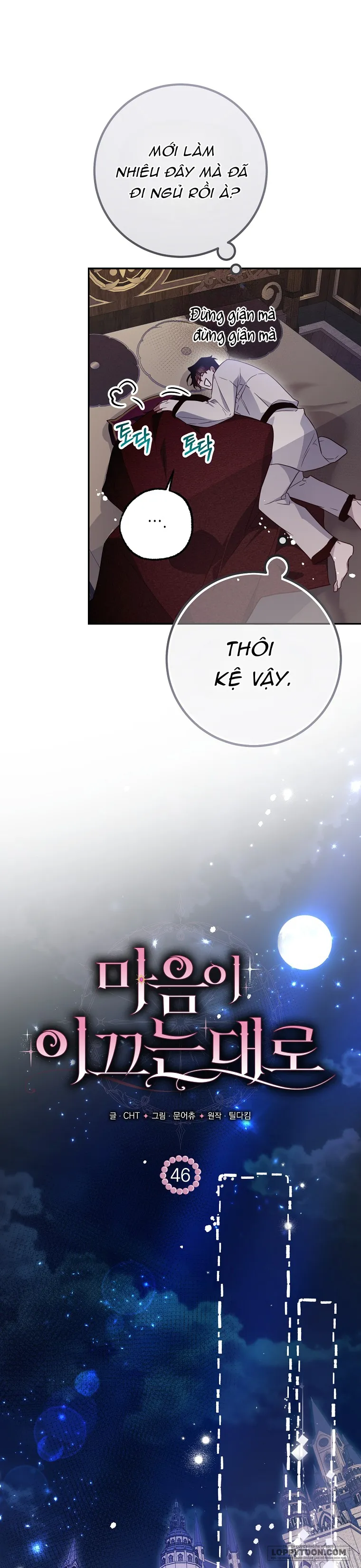 Khi Trái Tim Dẫn Lối Đôi Ta - Chap 46 - Trang 7