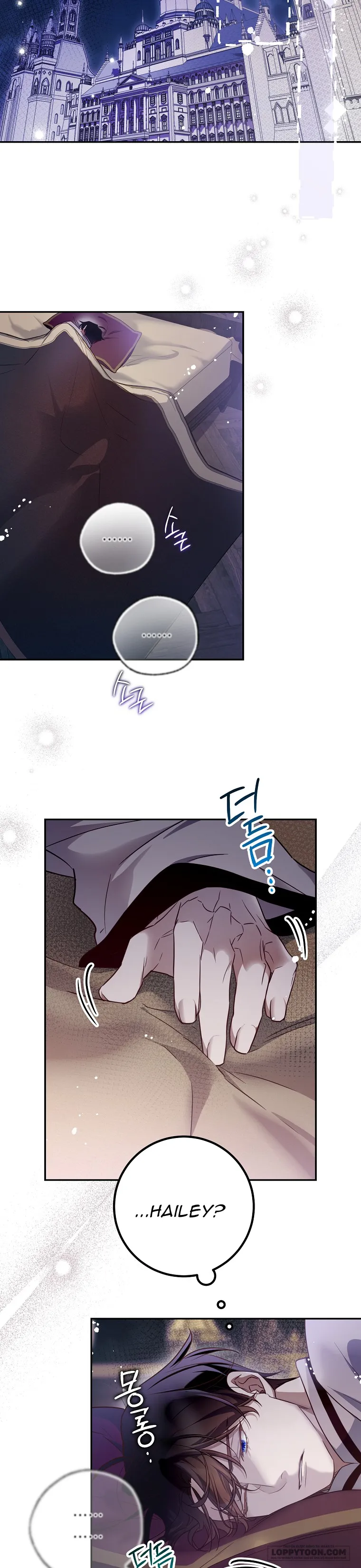 Khi Trái Tim Dẫn Lối Đôi Ta - Chap 46 - Trang 8