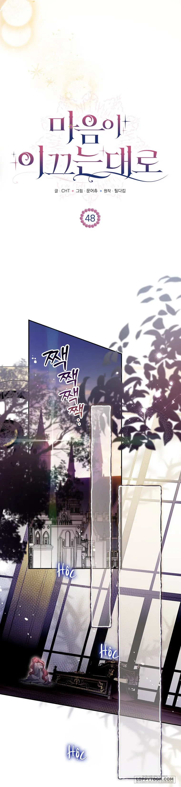 Khi Trái Tim Dẫn Lối Đôi Ta - Chap 48 - Trang 9