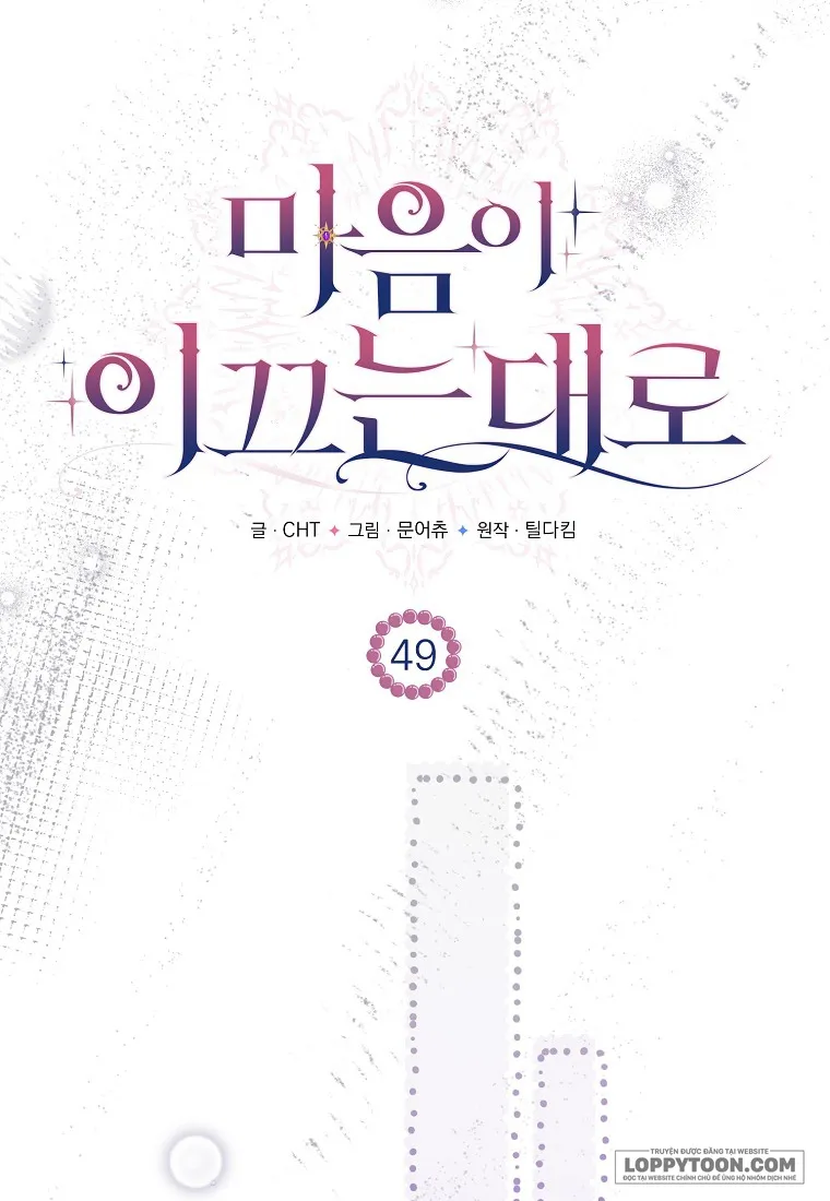 Khi Trái Tim Dẫn Lối Đôi Ta - Chap 49 - Trang 17