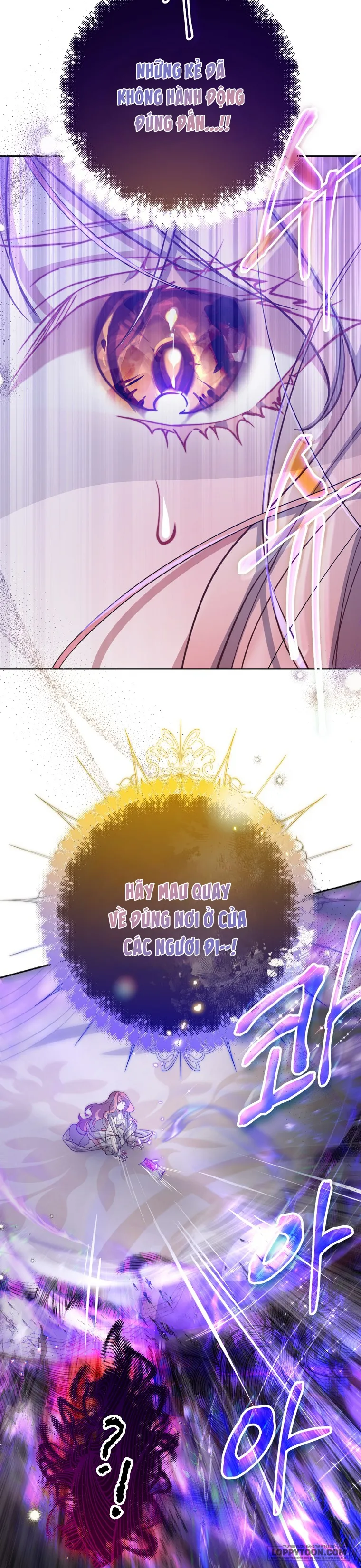 Khi Trái Tim Dẫn Lối Đôi Ta - Chap 5 - Trang 5