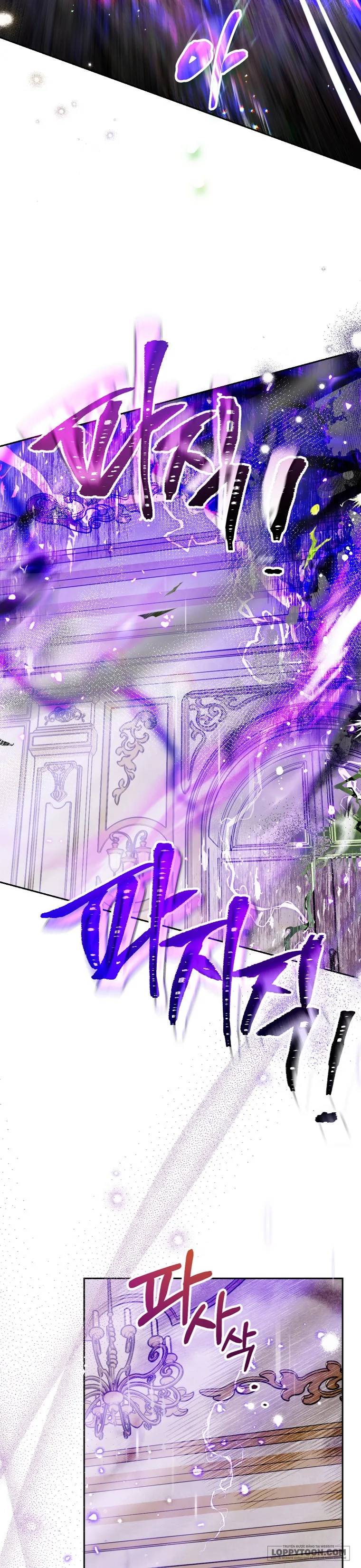 Khi Trái Tim Dẫn Lối Đôi Ta - Chap 5 - Trang 6