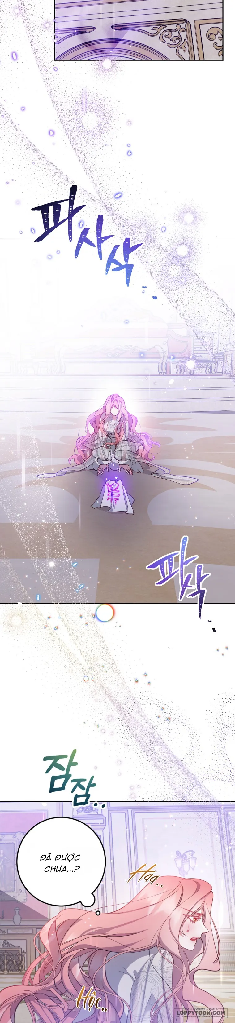 Khi Trái Tim Dẫn Lối Đôi Ta - Chap 5 - Trang 7