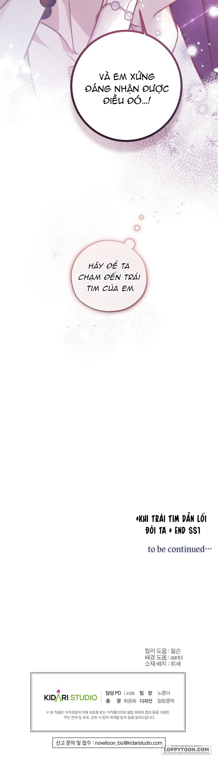 Khi Trái Tim Dẫn Lối Đôi Ta - Chap 50 - Trang 26