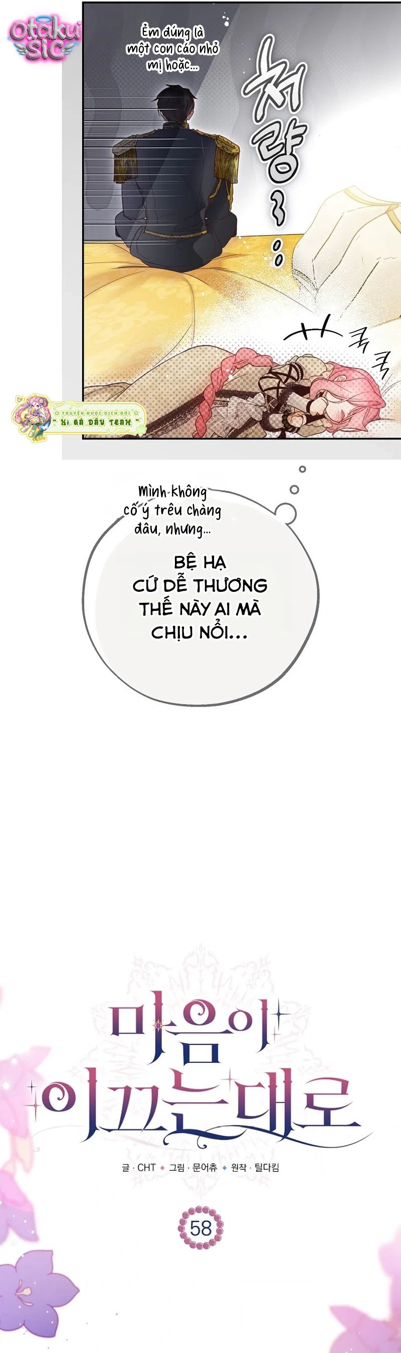 Khi Trái Tim Dẫn Lối Đôi Ta - Chap 58