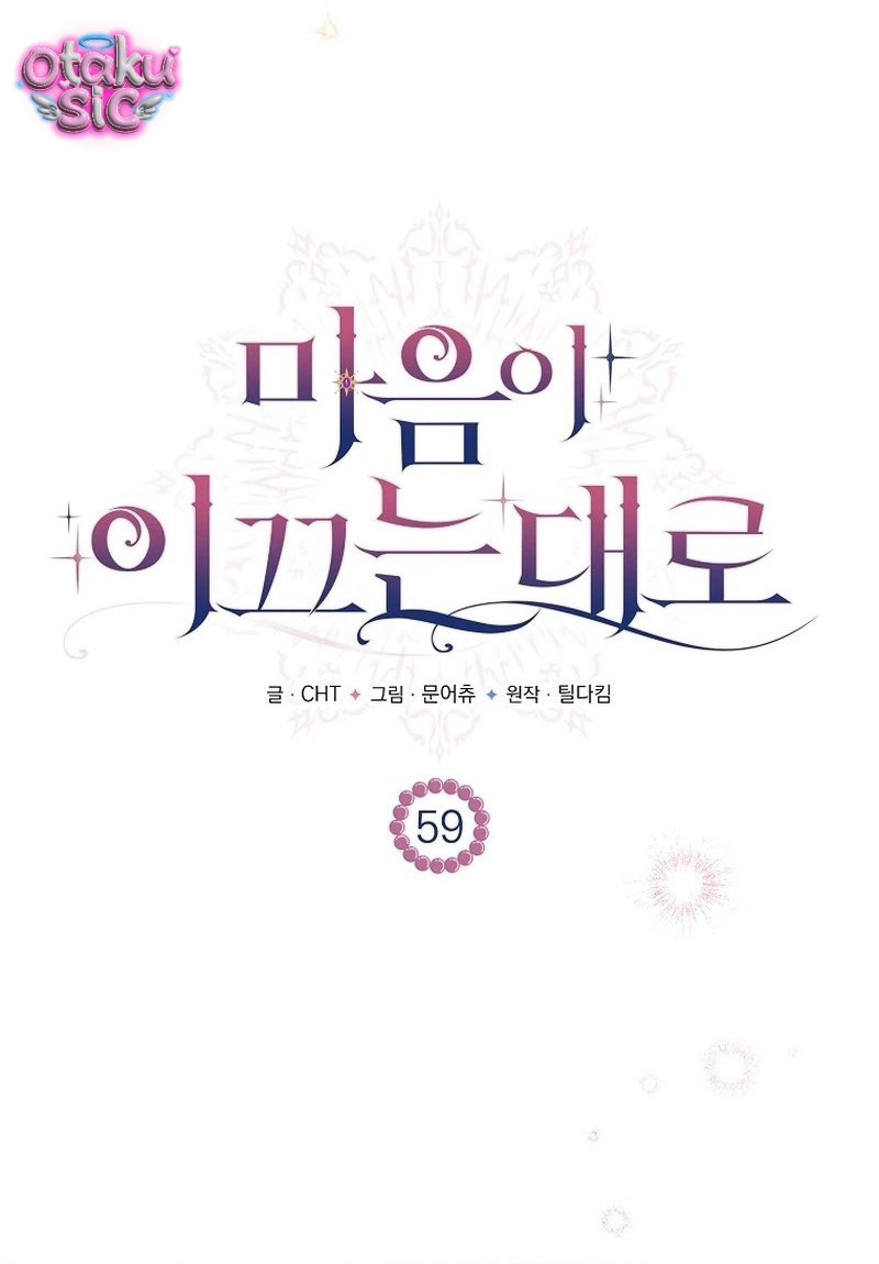 Khi Trái Tim Dẫn Lối Đôi Ta - Chap 59