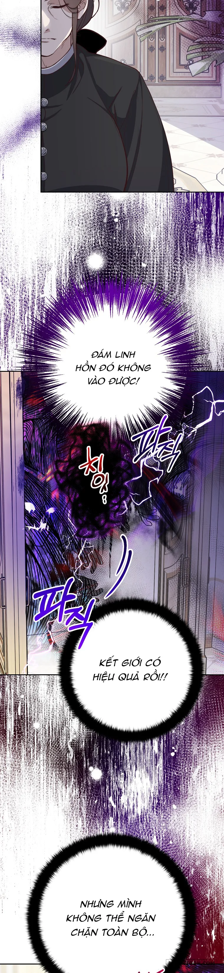 Khi Trái Tim Dẫn Lối Đôi Ta - Chap 6 - Trang 24