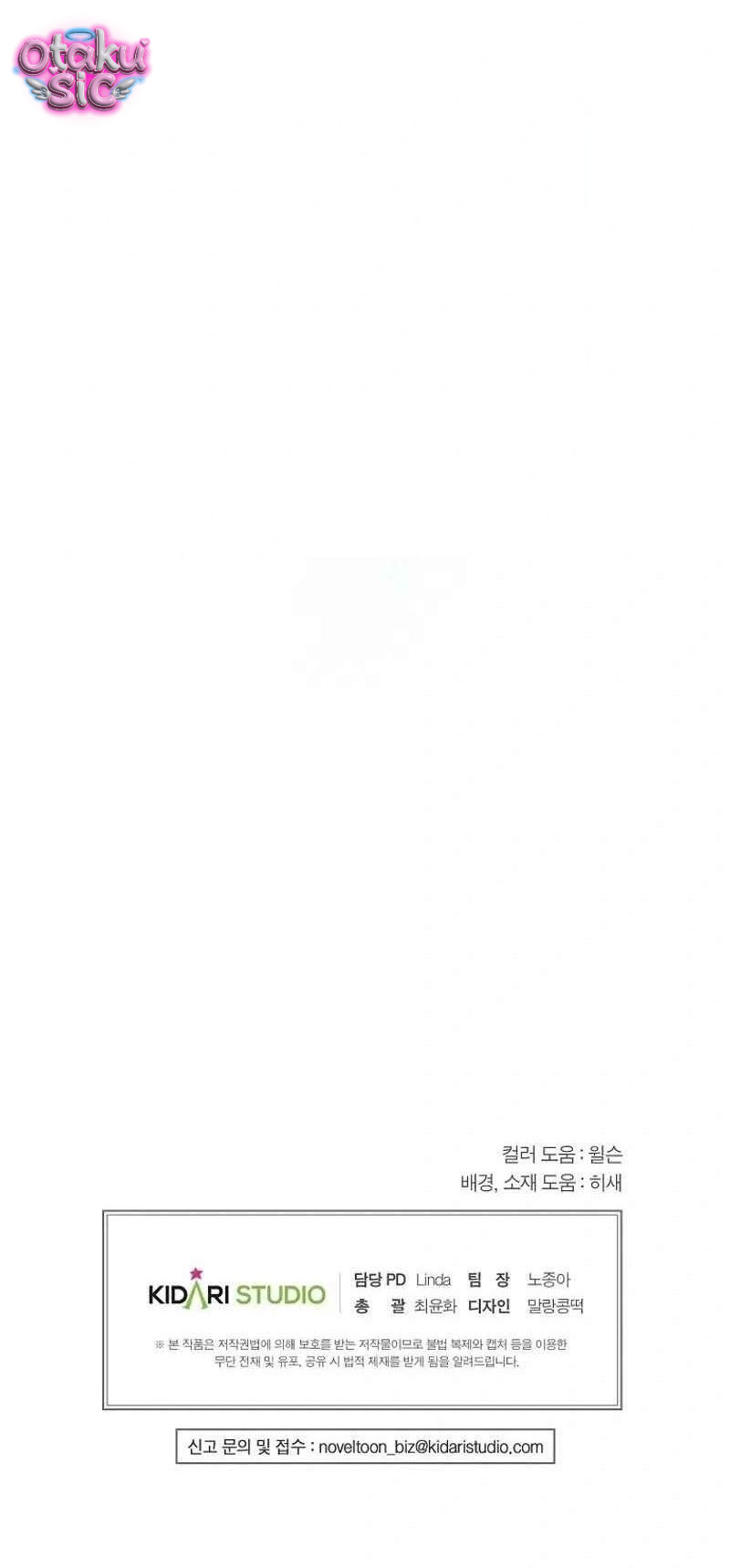 Khi Trái Tim Dẫn Lối Đôi Ta - Chap 60