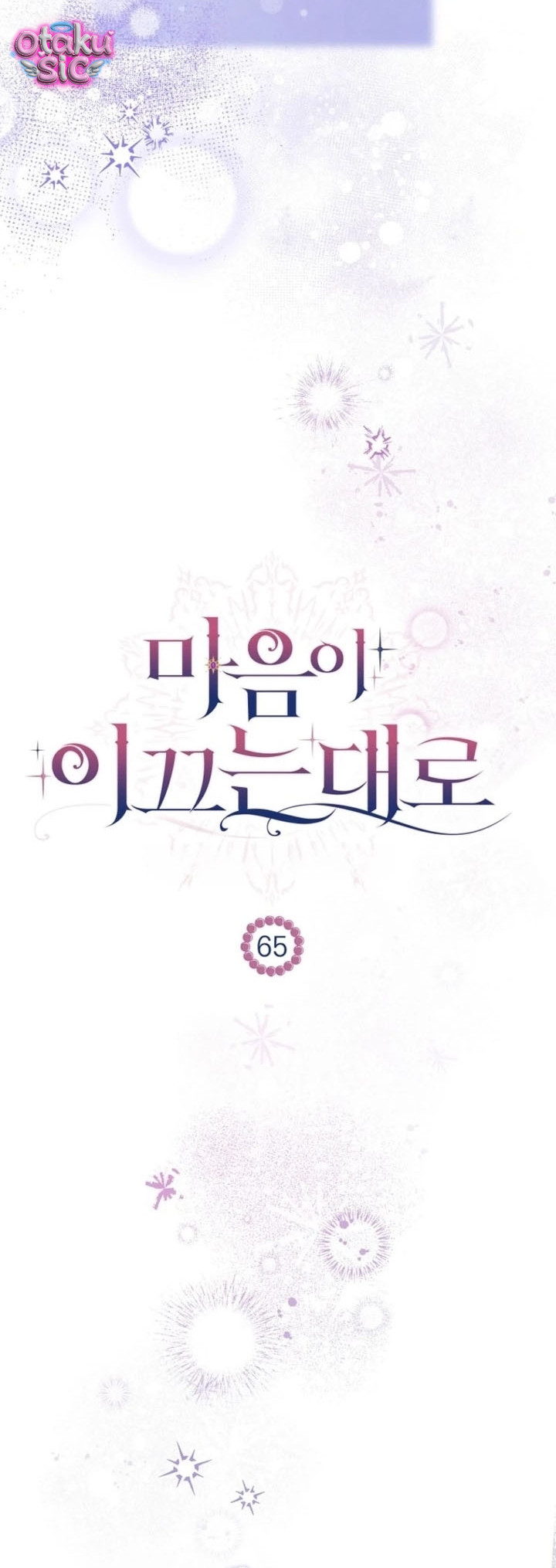 Khi Trái Tim Dẫn Lối Đôi Ta - Chap 65