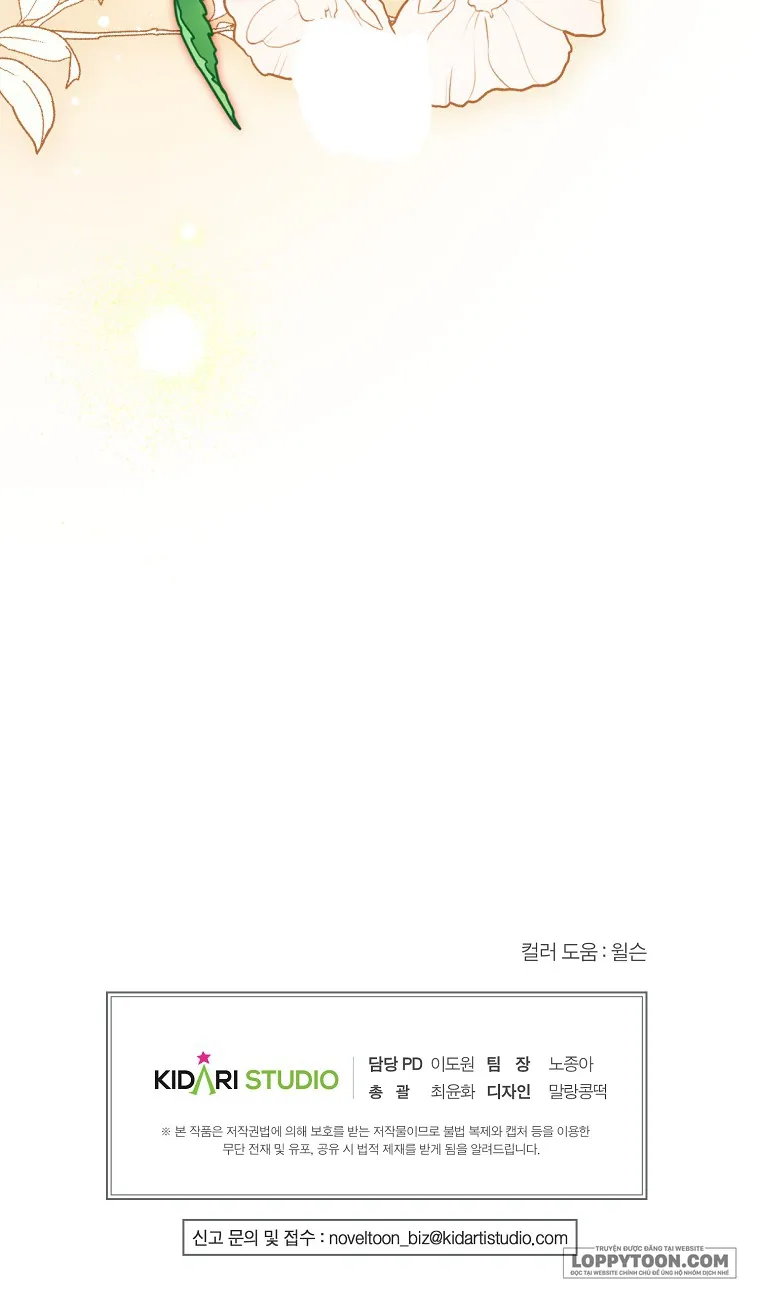 Khi Trái Tim Dẫn Lối Đôi Ta - Chap 7 - Trang 34