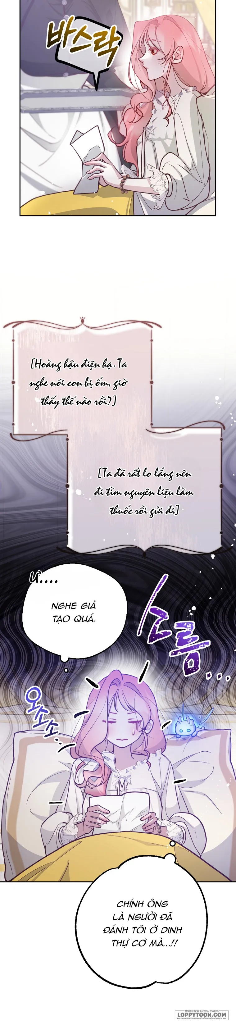 Khi Trái Tim Dẫn Lối Đôi Ta - Chap 7 - Trang 7