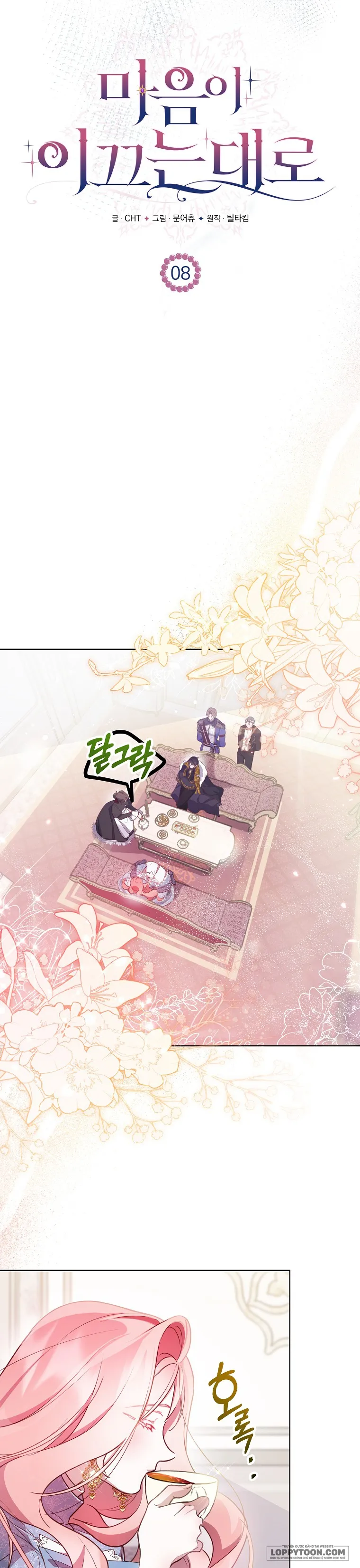 Khi Trái Tim Dẫn Lối Đôi Ta - Chap 8 - Trang 12