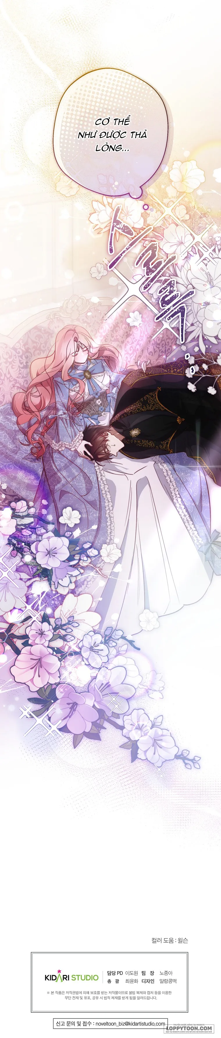 Khi Trái Tim Dẫn Lối Đôi Ta - Chap 8 - Trang 35