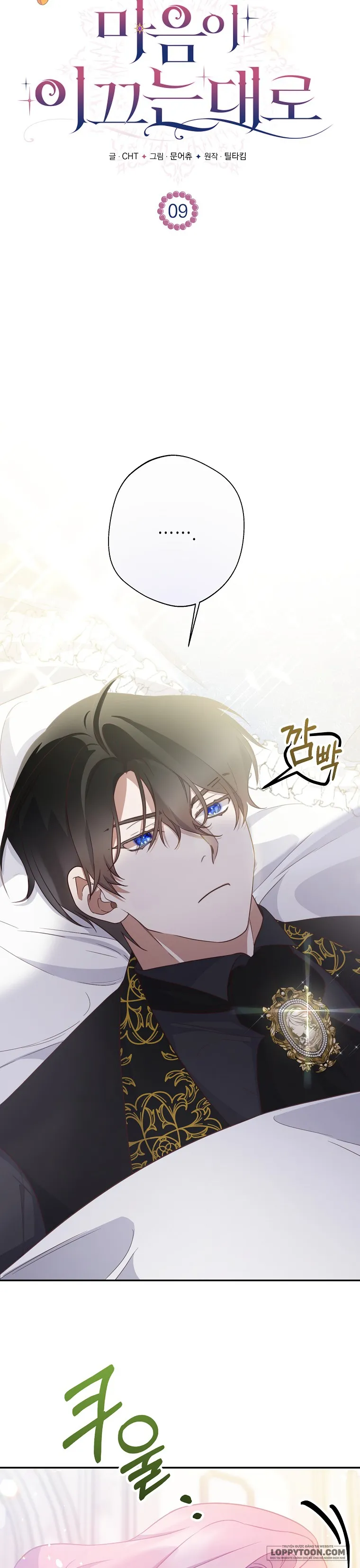 Khi Trái Tim Dẫn Lối Đôi Ta - Chap 9 - Trang 21