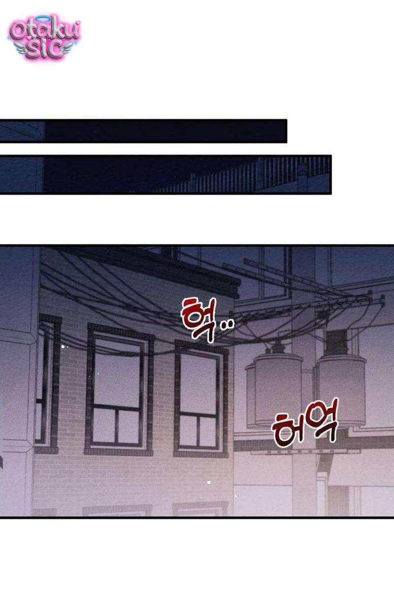 Khoản Nợ Tình Yêu - Chap 18 - Trang 2
