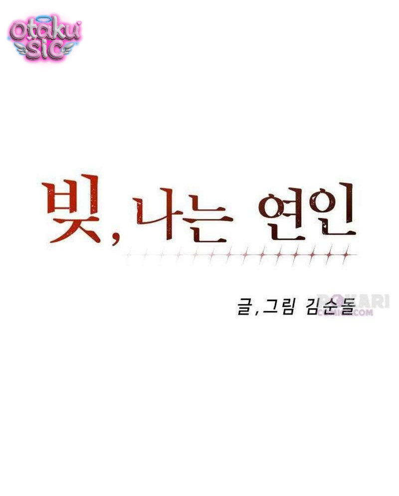 Khoản Nợ Tình Yêu - Chap 18 - Trang 23