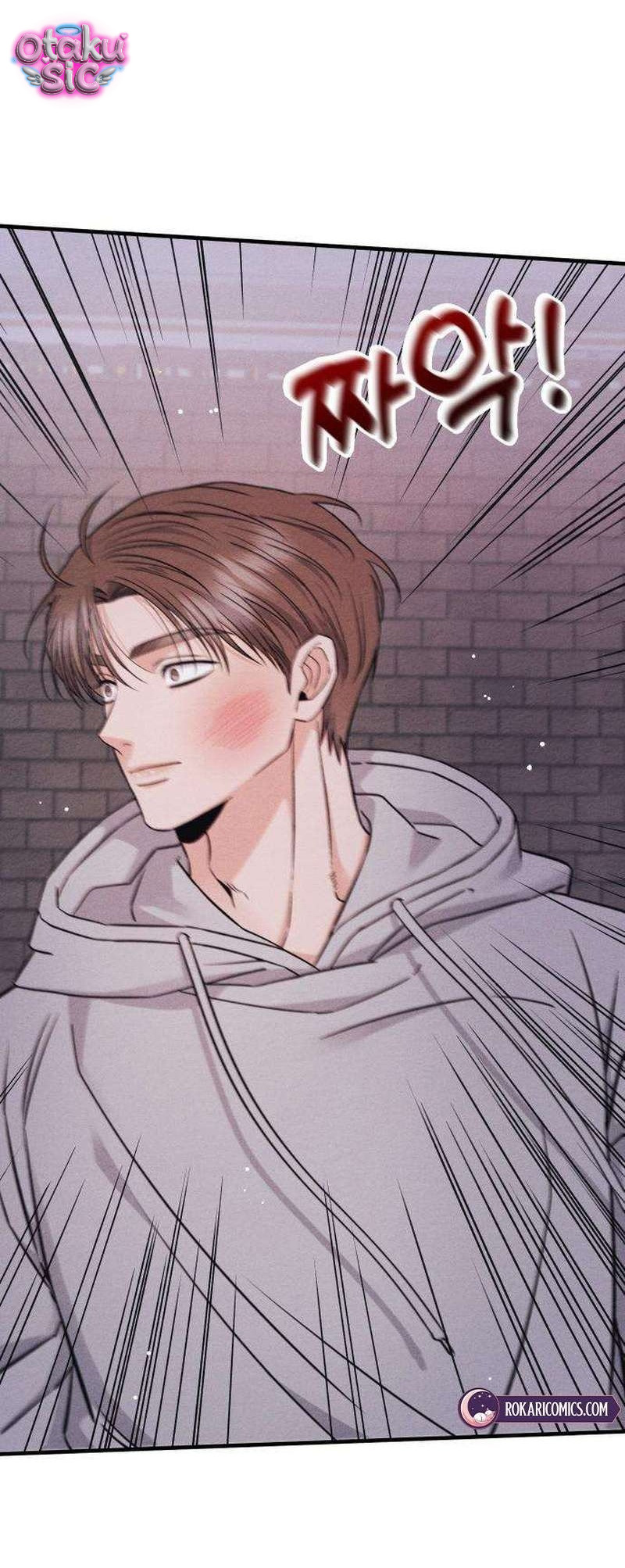 Khoản Nợ Tình Yêu - Chap 18 - Trang 94