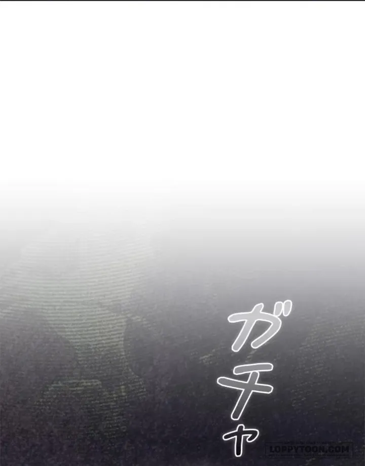 Không Cần Hối Hận - Chap 25 - Trang 112