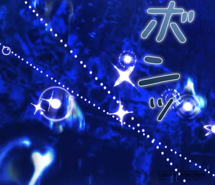 Không Cần Hối Hận - Chap 26 - Trang 153