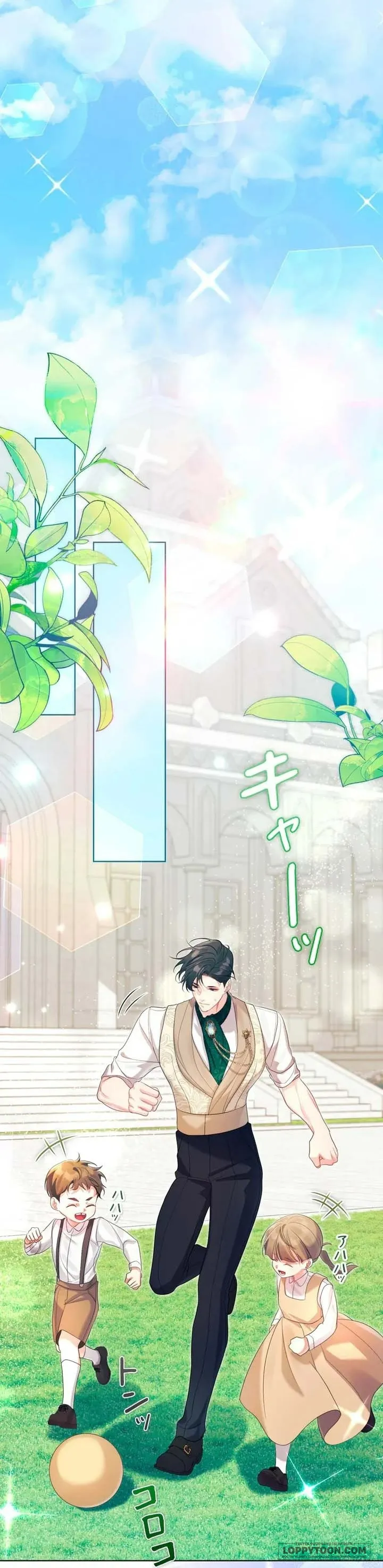 Không Cần Hối Hận - Chap 29 - Trang 48