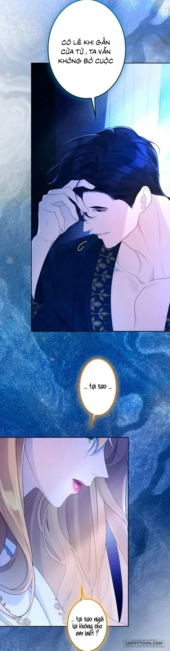 Không Cần Hối Hận - Chap 31