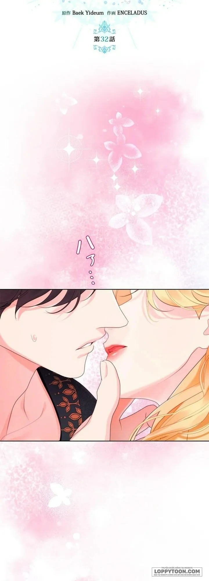Không Cần Hối Hận - Chap 32