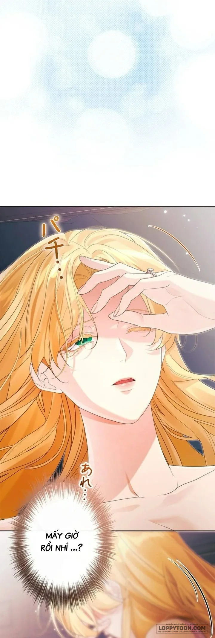Không Cần Hối Hận - Chap 32
