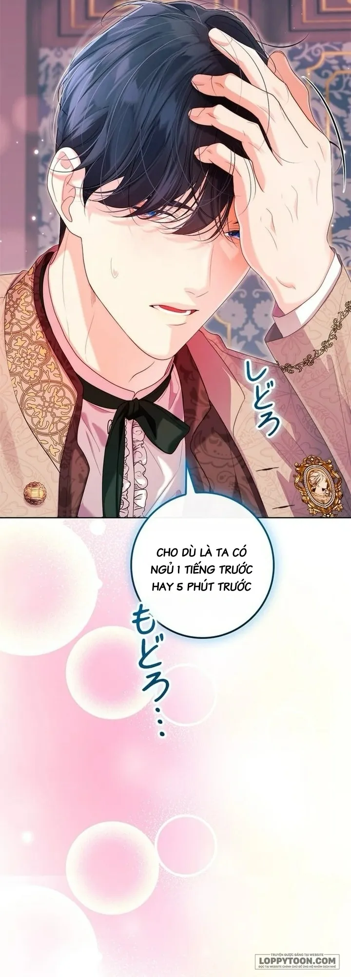 Không Cần Hối Hận - Chap 32