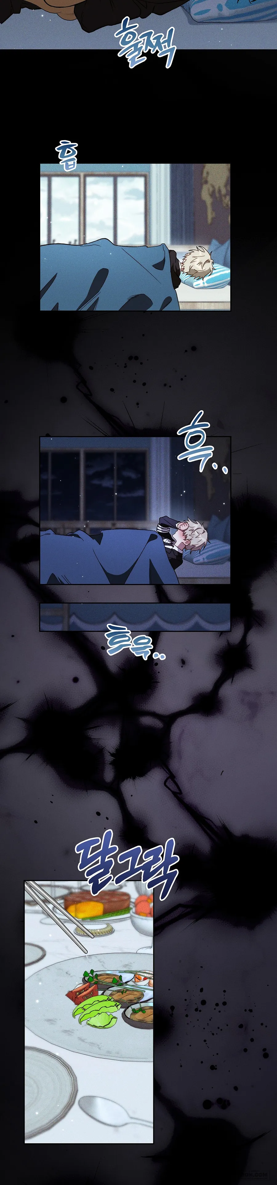 [KHÔNG CHE] Không Tỉnh Táo - Chap 11 - 🔞 - Trang 16