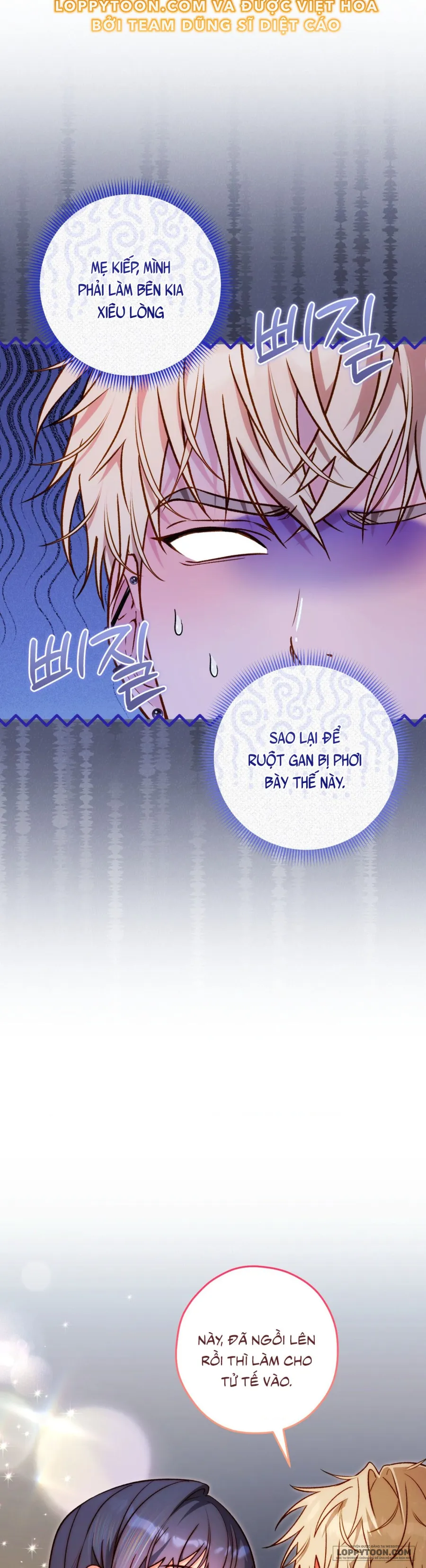 [KHÔNG CHE] Không Tỉnh Táo - Chap 15 - 🔞🔞🔞 - Trang 3
