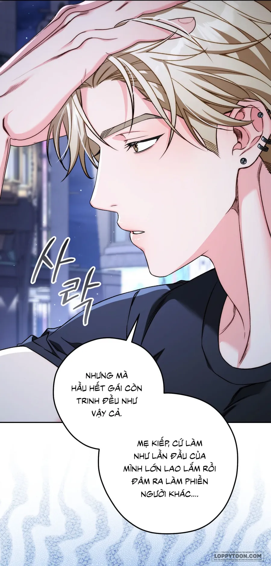 [KHÔNG CHE] Không Tỉnh Táo - Chap 2 - 🔞🔞🔞