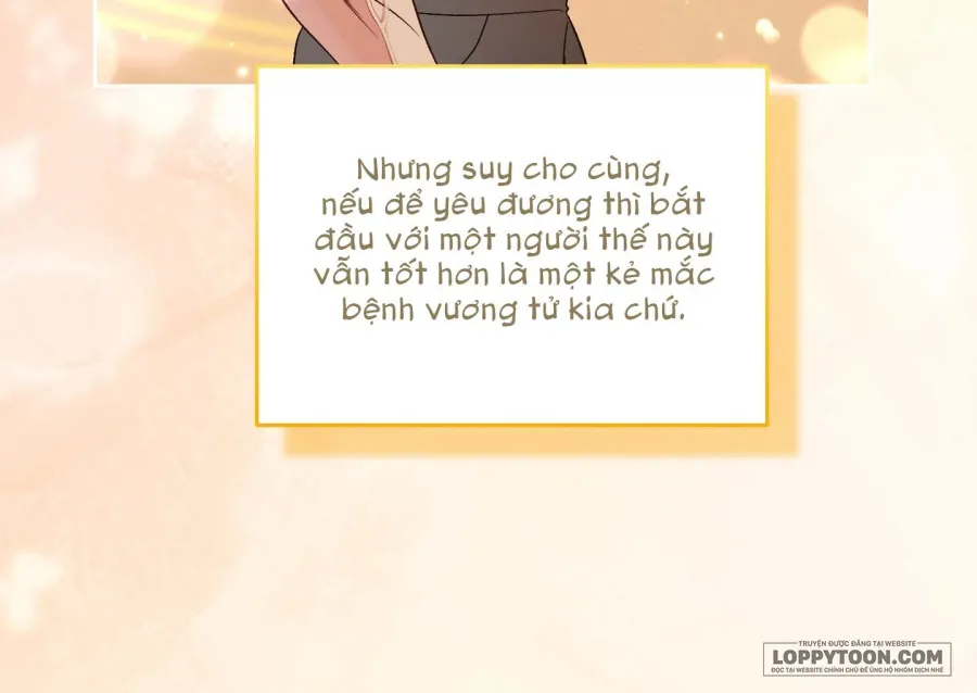 [KHÔNG CHE] Không Tỉnh Táo - Chap 6