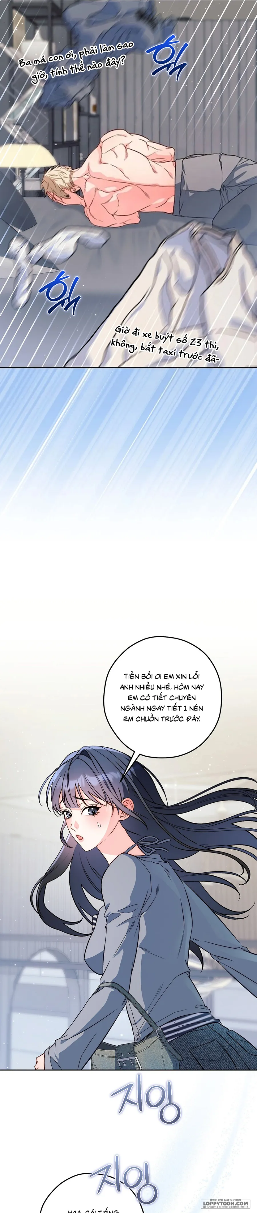 [KHÔNG CHE] Không Tỉnh Táo - Chap 9 - 🔞 - Trang 25