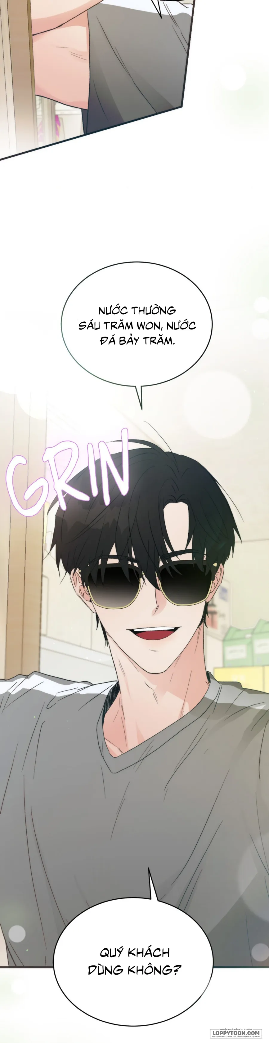 [KHÔNG CHE] Khúc Hát Giữa Mùa Hè - Chap 1 - 🔞 - Trang 24