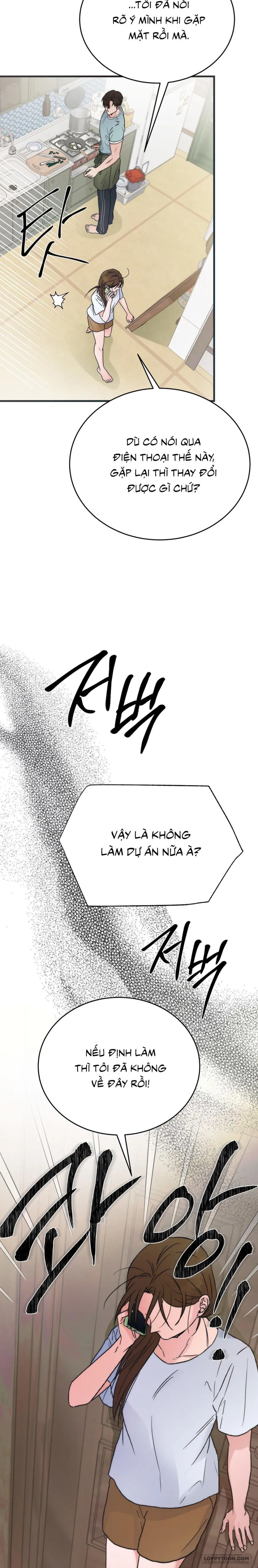 [KHÔNG CHE] Khúc Hát Giữa Mùa Hè - Chap 10 - Trang 25