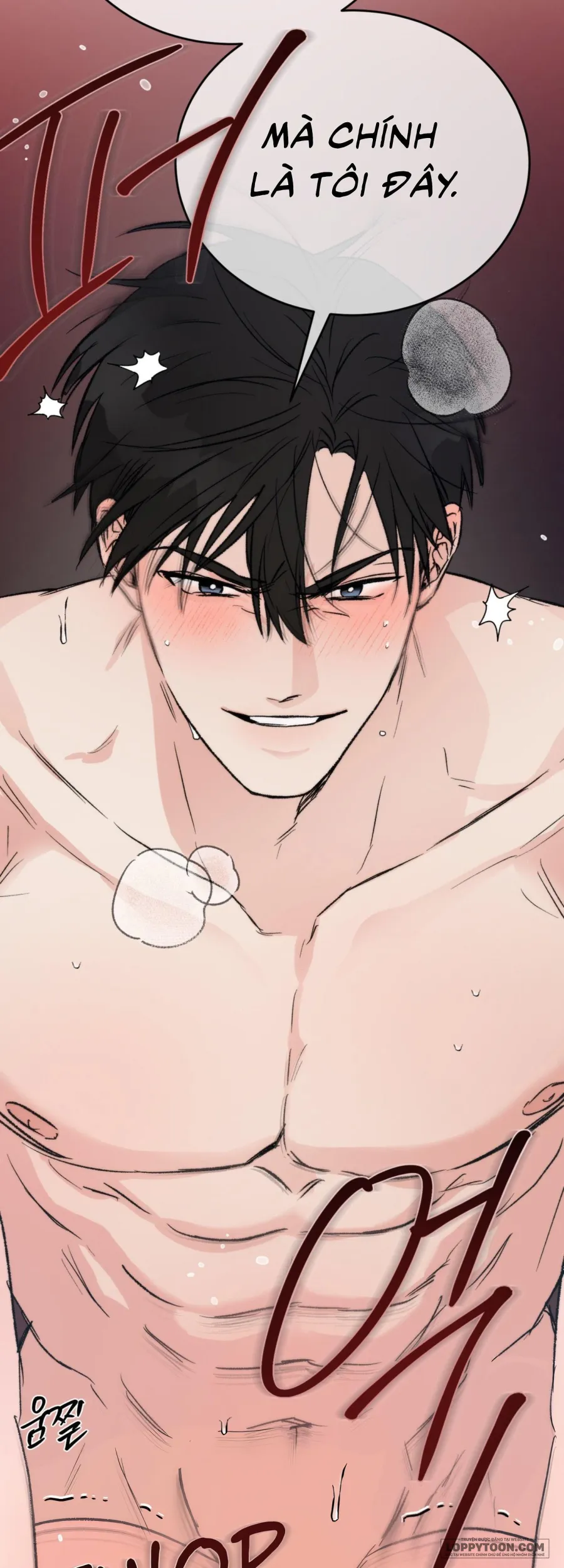 [KHÔNG CHE] Khúc Hát Giữa Mùa Hè - Chap 11 - 🔞 - Trang 33