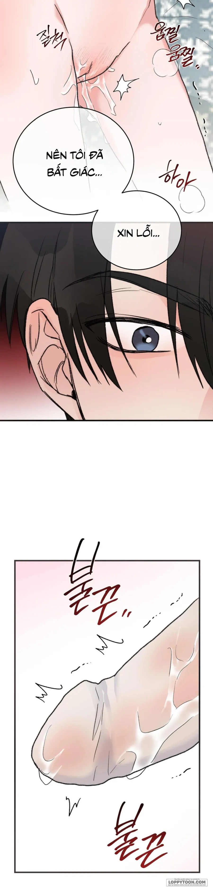 [KHÔNG CHE] Khúc Hát Giữa Mùa Hè - Chap 12 - 🔞🔞🔞 - Trang 38
