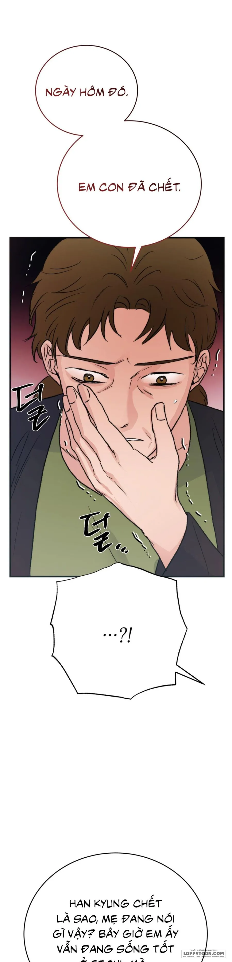 [KHÔNG CHE] Khúc Hát Giữa Mùa Hè - Chap 18 - Trang 16