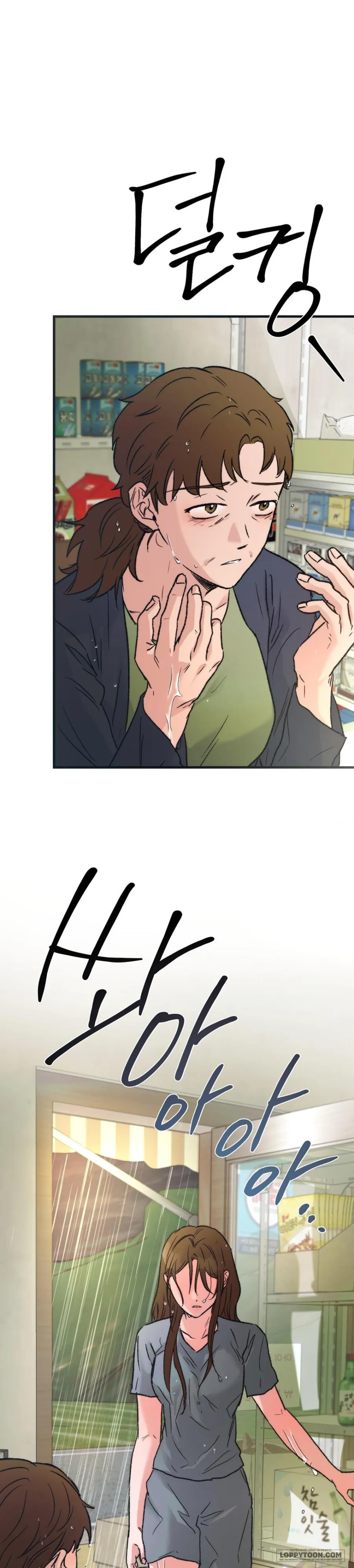 [KHÔNG CHE] Khúc Hát Giữa Mùa Hè - Chap 19 - Trang 3
