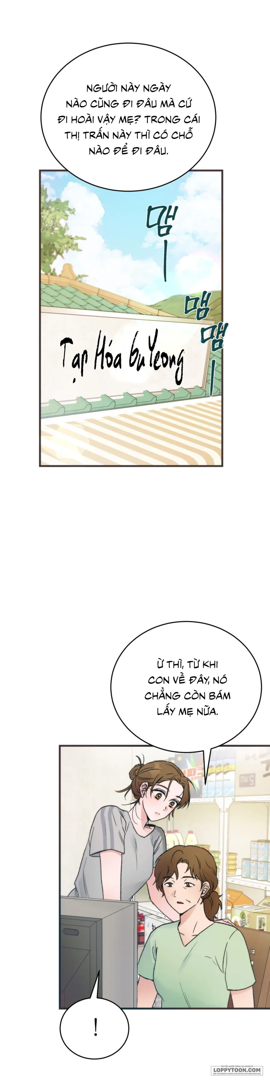 [KHÔNG CHE] Khúc Hát Giữa Mùa Hè - Chap 2 - Trang 10