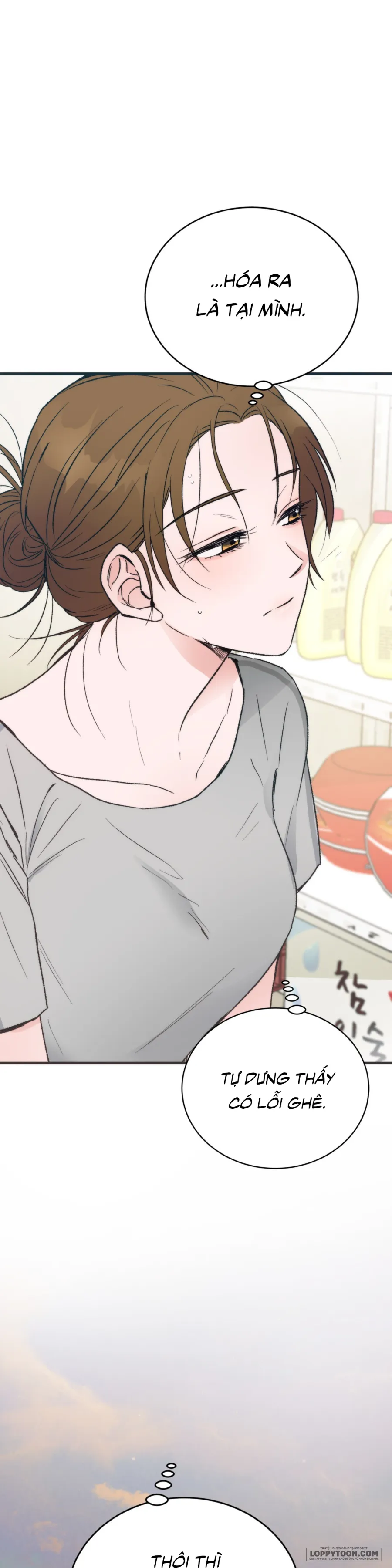 [KHÔNG CHE] Khúc Hát Giữa Mùa Hè - Chap 2 - Trang 11