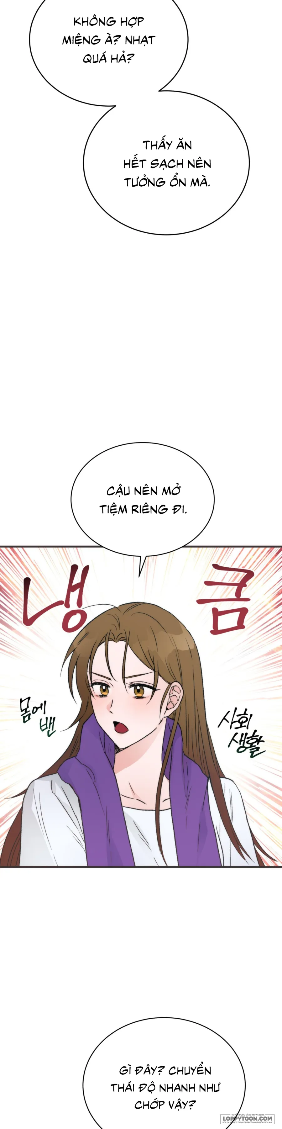 [KHÔNG CHE] Khúc Hát Giữa Mùa Hè - Chap 2 - Trang 39