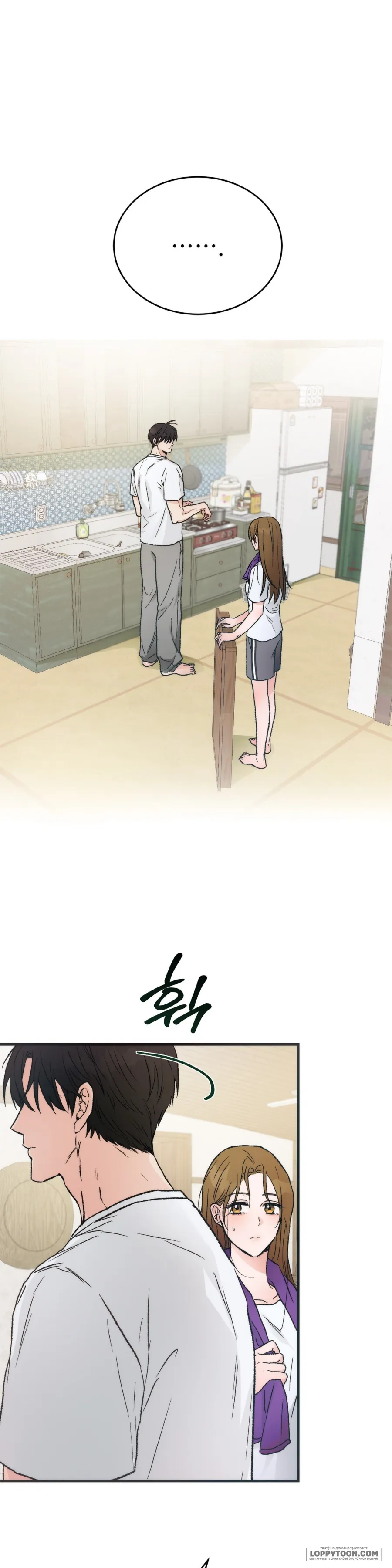 [KHÔNG CHE] Khúc Hát Giữa Mùa Hè - Chap 3 - Trang 0