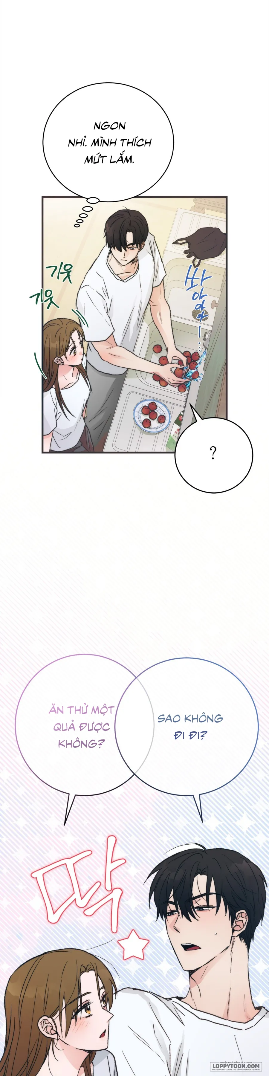 [KHÔNG CHE] Khúc Hát Giữa Mùa Hè - Chap 3 - Trang 4
