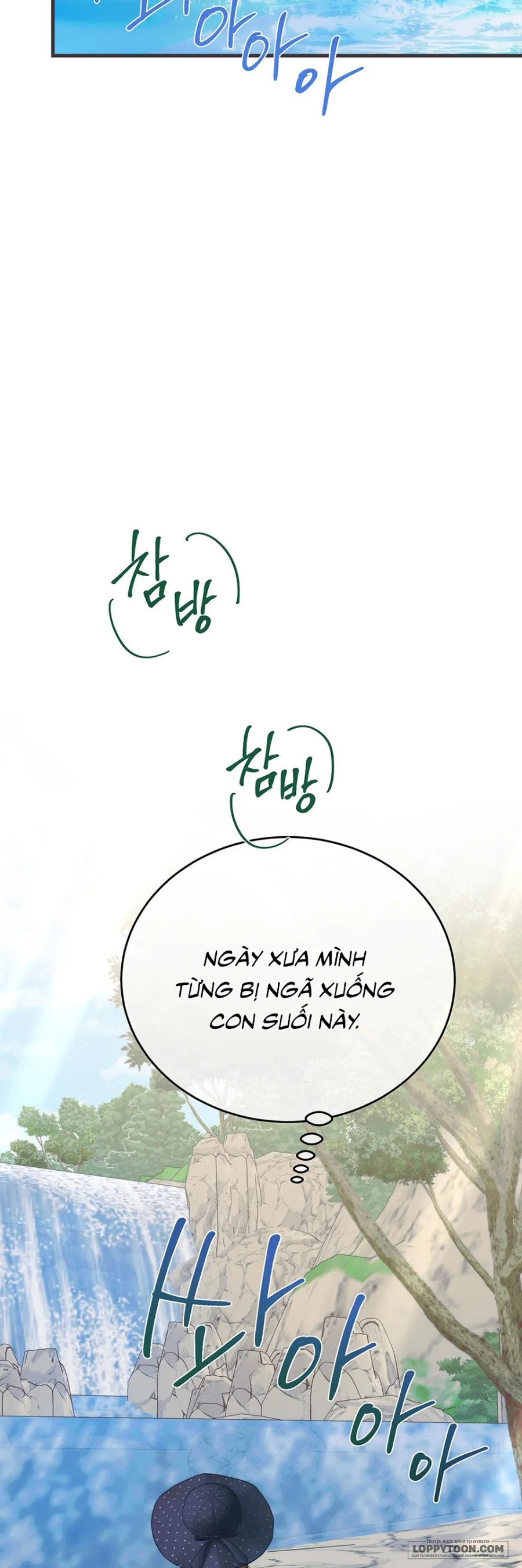 [KHÔNG CHE] Khúc Hát Giữa Mùa Hè - Chap 4 - Trang 13
