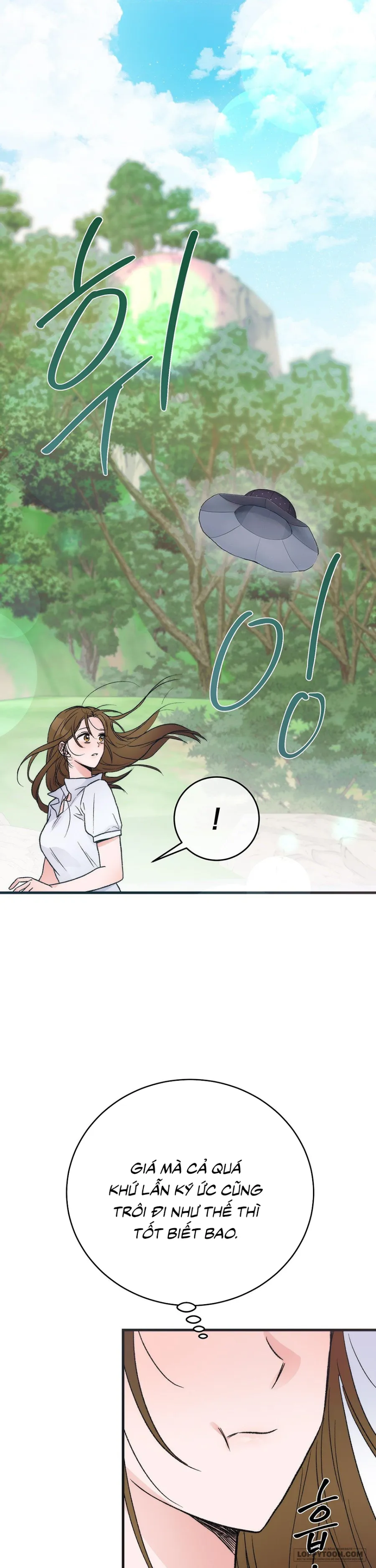 [KHÔNG CHE] Khúc Hát Giữa Mùa Hè - Chap 4 - Trang 17