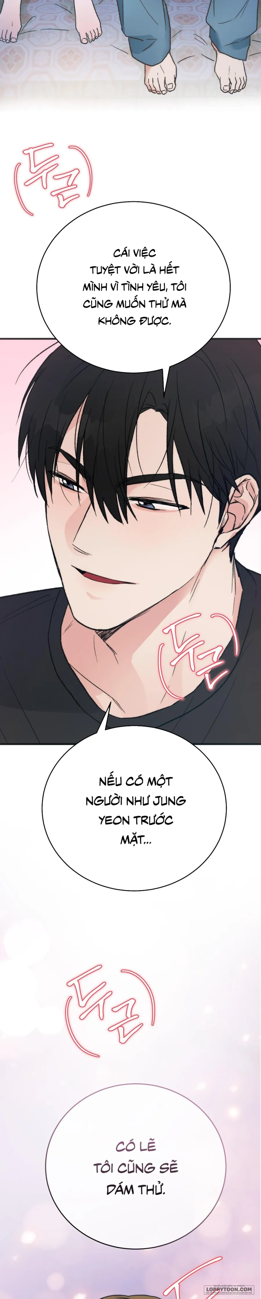 [KHÔNG CHE] Khúc Hát Giữa Mùa Hè - Chap 5 - Trang 23