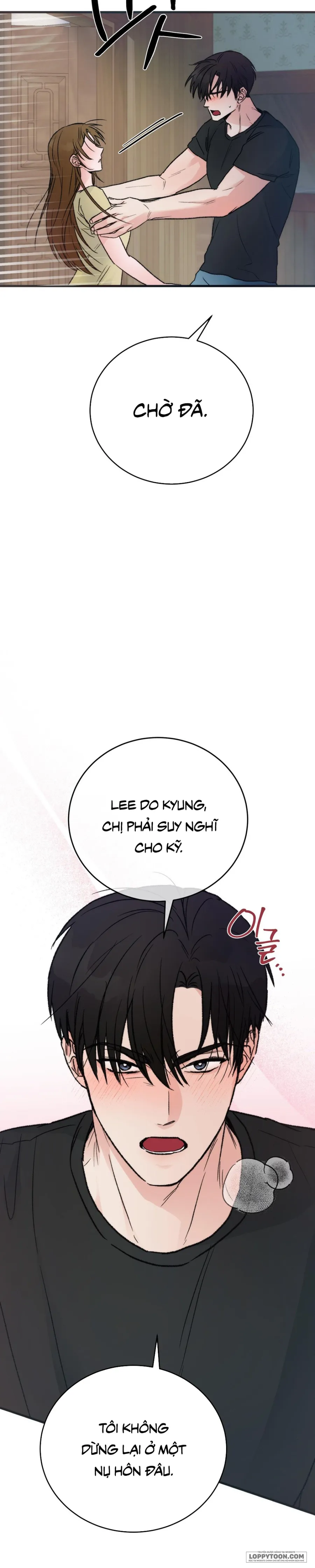 [KHÔNG CHE] Khúc Hát Giữa Mùa Hè - Chap 6 - Trang 2