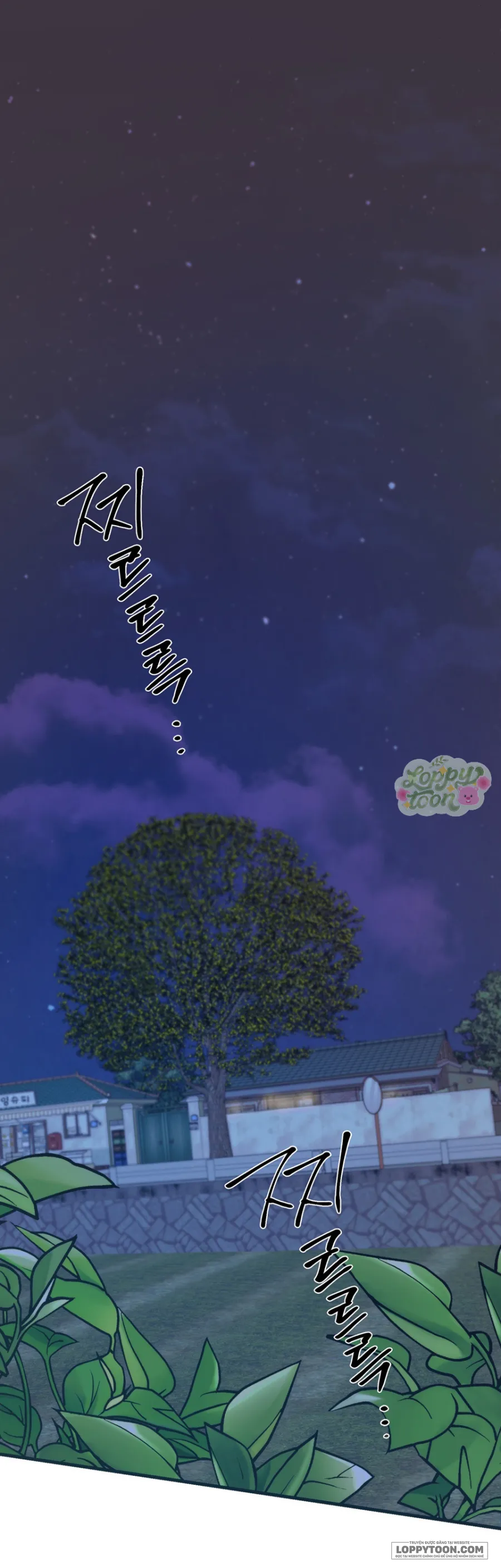 [KHÔNG CHE] Khúc Hát Giữa Mùa Hè - Chap 7 - 🔞 - Trang 0